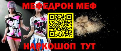 альфа пвп VHQ Нарткала