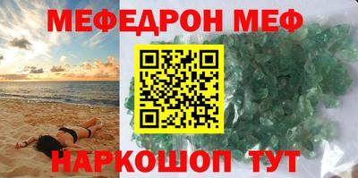 альфа пвп VHQ Нарткала