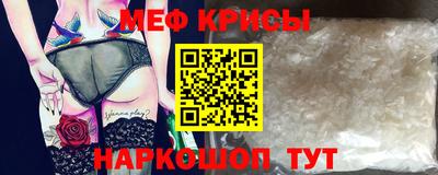 тгк Нальчик
