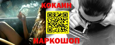 прущая мука Наро-Фоминск
