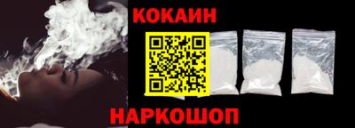 прущая мука Наро-Фоминск