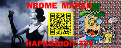 прущая мука Наро-Фоминск