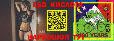 альфа пвп VHQ Нарткала