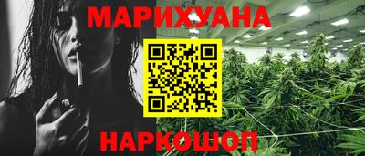 тгк Нальчик
