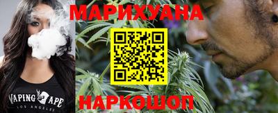 альфа пвп VHQ Нарткала