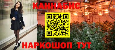 прущая мука Наро-Фоминск