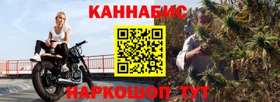 тгк Нальчик