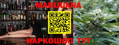 тгк Нальчик