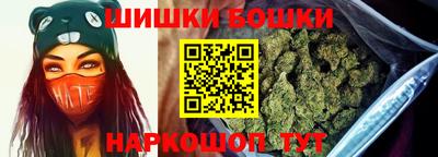 прущая мука Наро-Фоминск