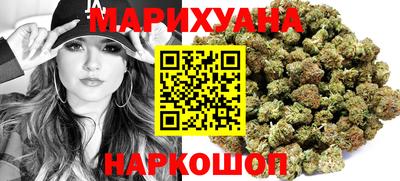прущая мука Наро-Фоминск
