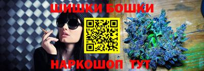 альфа пвп VHQ Нарткала