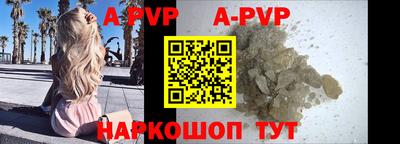 прущая мука Наро-Фоминск