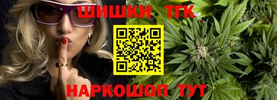 тгк Нальчик