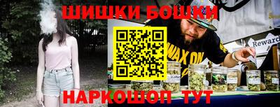 прущая мука Наро-Фоминск