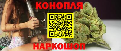 прущая мука Наро-Фоминск