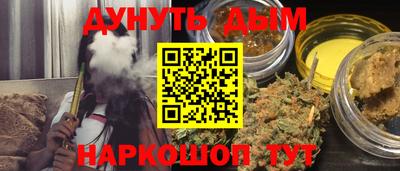 тгк Нальчик
