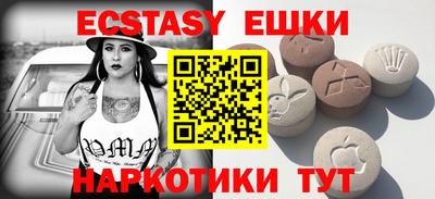 прущая мука Наро-Фоминск