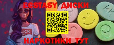 альфа пвп VHQ Нарткала