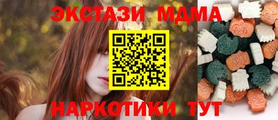 прущая мука Наро-Фоминск