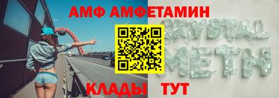 прущая мука Наро-Фоминск