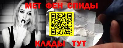 тгк Нальчик