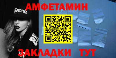 тгк Нальчик