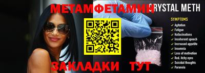 альфа пвп VHQ Нарткала