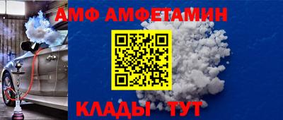 альфа пвп VHQ Нарткала