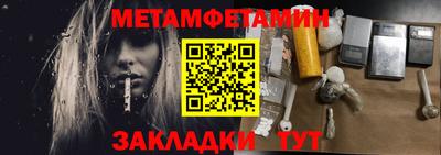 альфа пвп VHQ Нарткала
