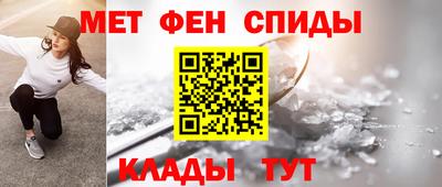 тгк Нальчик