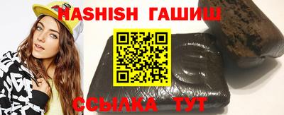 прущая мука Наро-Фоминск