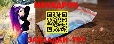 альфа пвп VHQ Нарткала