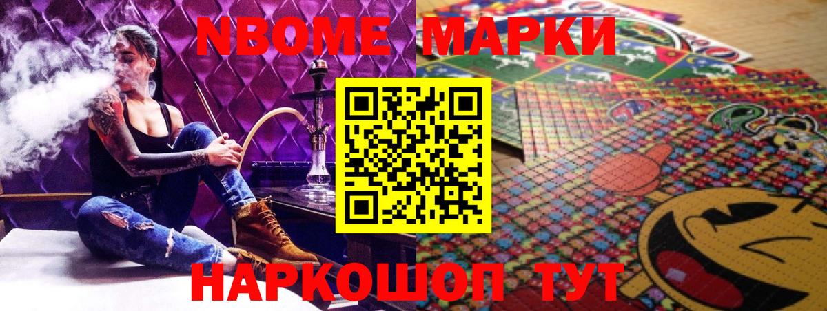 Снежинск  hydra маркетплейс  Вход с VPN  LSD-25 экстази кислота  ЛСД экстази ecstasy 